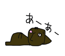 everyone's frenchbulldog sticker #13499613