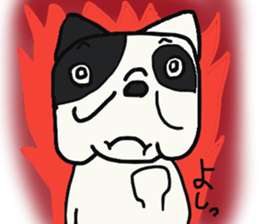 everyone's frenchbulldog sticker #13499614