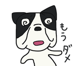 everyone's frenchbulldog sticker #13499616