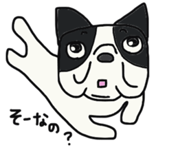 everyone's frenchbulldog sticker #13499617