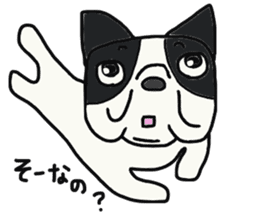 everyone's frenchbulldog sticker #13499617