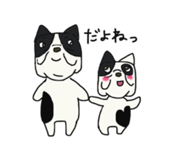 everyone's frenchbulldog sticker #13499620