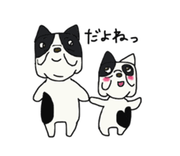 everyone's frenchbulldog sticker #13499620