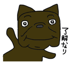 everyone's frenchbulldog sticker #13499621