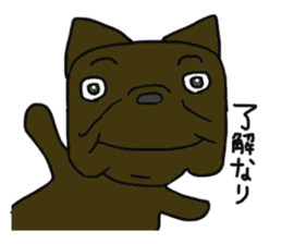 everyone's frenchbulldog sticker #13499621