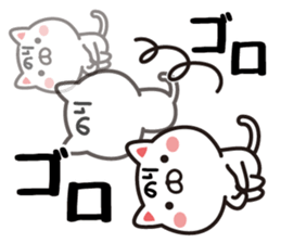 Fun Sticker gift to NORI sticker #13499698