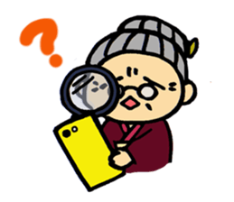 Dialect grandmother"Gabari" in Gifu sticker #13499762