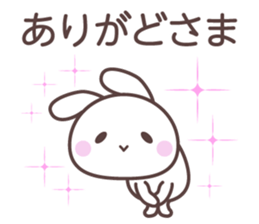 yamagata bunny dialect sticker #13499872