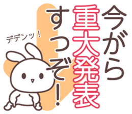 yamagata bunny dialect sticker #13499877