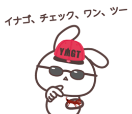 yamagata bunny dialect sticker #13499884