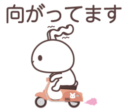 yamagata bunny dialect sticker #13499891