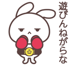 yamagata bunny dialect sticker #13499892