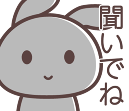 yamagata bunny dialect sticker #13499900