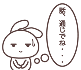 yamagata bunny dialect sticker #13499903