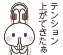yamagata bunny dialect sticker #13499904