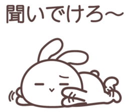 yamagata bunny dialect sticker #13499906