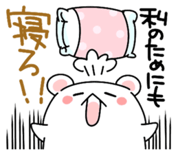 ...for me! girls 40set Japanese sticker #13499997