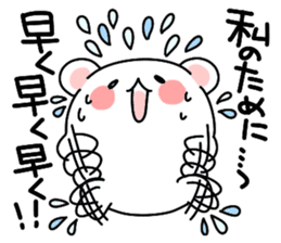 ...for me! girls 40set Japanese sticker #13499999