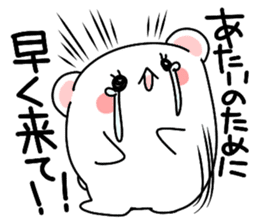 ...for me! girls 40set Japanese sticker #13500000