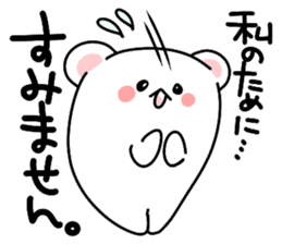 ...for me! girls 40set Japanese sticker #13500003