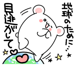 ...for me! girls 40set Japanese sticker #13500004