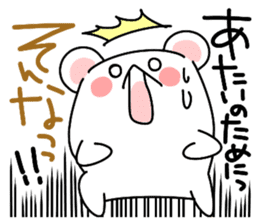 ...for me! girls 40set Japanese sticker #13500005