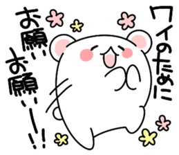 ...for me! girls 40set Japanese sticker #13500011