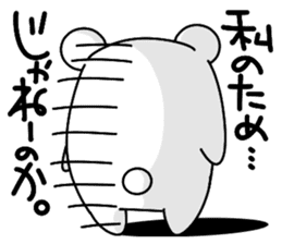 ...for me! girls 40set Japanese sticker #13500013