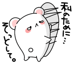 ...for me! girls 40set Japanese sticker #13500014