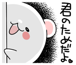 ...for me! girls 40set Japanese sticker #13500015