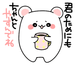 ...for me! girls 40set Japanese sticker #13500017