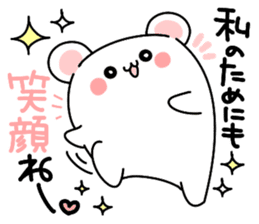 ...for me! girls 40set Japanese sticker #13500022