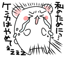 ...for me! girls 40set Japanese sticker #13500026