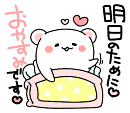 ...for me! girls 40set Japanese sticker #13500028