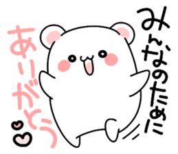 ...for me! girls 40set Japanese sticker #13500029