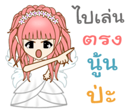 Ms. Elliza 2 sticker #13500267