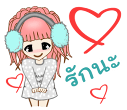 Ms. Elliza 2 sticker #13500275