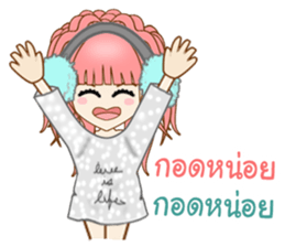 Ms. Elliza 2 sticker #13500277