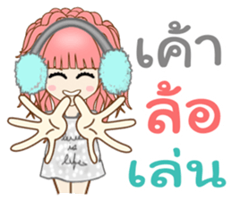 Ms. Elliza 2 sticker #13500284