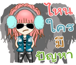 Ms. Elliza 2 sticker #13500286