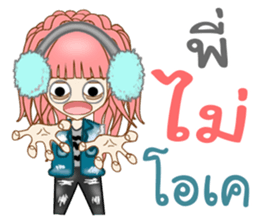 Ms. Elliza 2 sticker #13500297