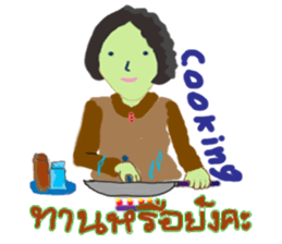 CUTIE NEANA sticker #13500304