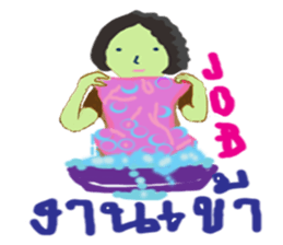 CUTIE NEANA sticker #13500305