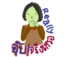 CUTIE NEANA sticker #13500307