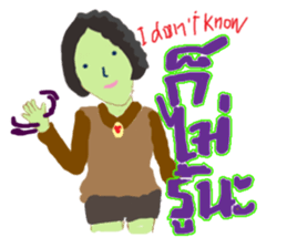 CUTIE NEANA sticker #13500308