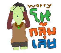 CUTIE NEANA sticker #13500309