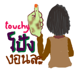 CUTIE NEANA sticker #13500313