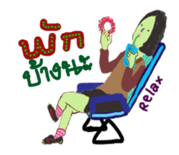 CUTIE NEANA sticker #13500314