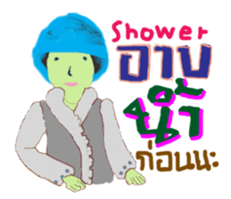 CUTIE NEANA sticker #13500315