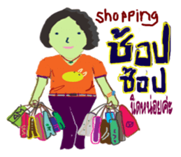 CUTIE NEANA sticker #13500317